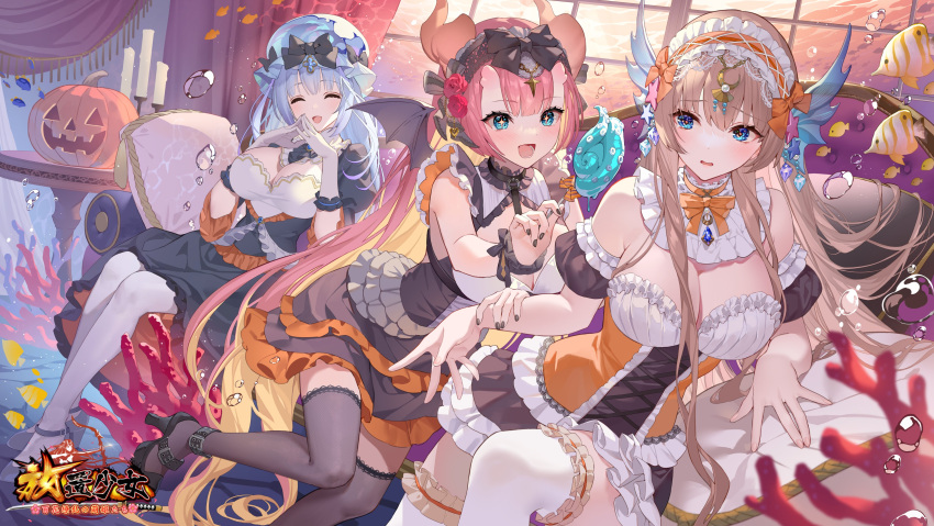 3girls absurdres black_nails black_thighhighs blonde_hair blue_hair blush breasts brown_hair butterflyfish candy cleavage coral costume couch dress fish food gloves hair_ornament halloween halloween_costume headset highres holding holding_candy holding_food horns houchi_shoujo indoors large_breasts long_hair multicolored_hair multiple_girls pumpkin red_hair sitting skirt skirt_set smile star_(symbol) star_hair_ornament teffish thighhighs tropical_fish two-tone_hair white_thighhighs