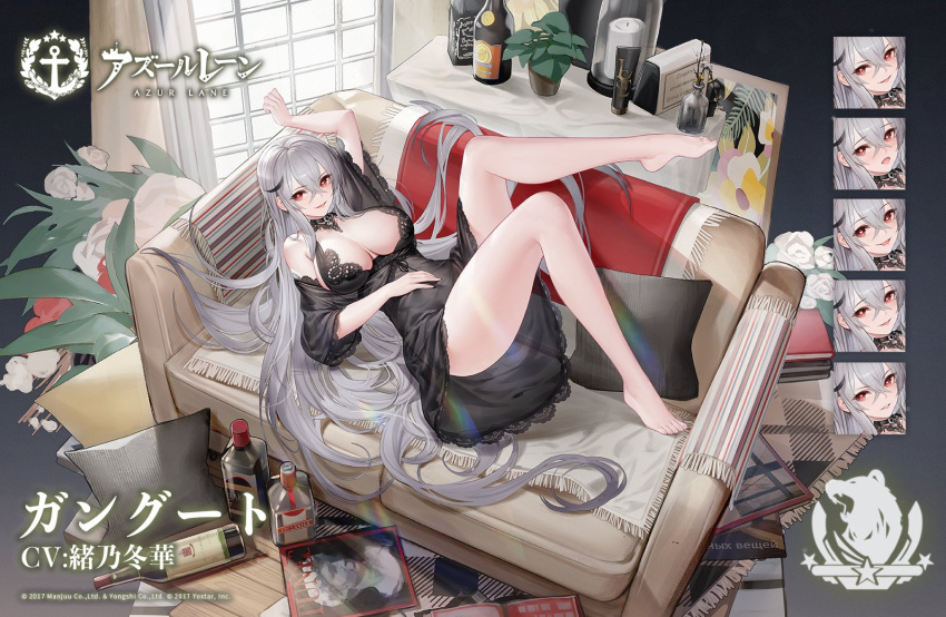 alcohol azur_lane bare_shoulders barefoot black_dress breasts center_opening cleavage commentary_request dress expressions female flower from_above full_body gangut_(azur_lane) gangut_(keeper_of_the_firewater)_(azur_lane) grey_hair gujianshaonu heart heart-shaped_pupils indoors large_breasts long_hair looking_at_viewer magazine_(object) nightgown northern_parliament_(emblem) off-shoulder_dress off_shoulder official_alternate_costume official_art pillow plant potted_plant promotional_art red_eyes second-party_source see-through see-through_dress solo symbol-shaped_pupils translated very_long_hair vodka white_flower wooden_floor