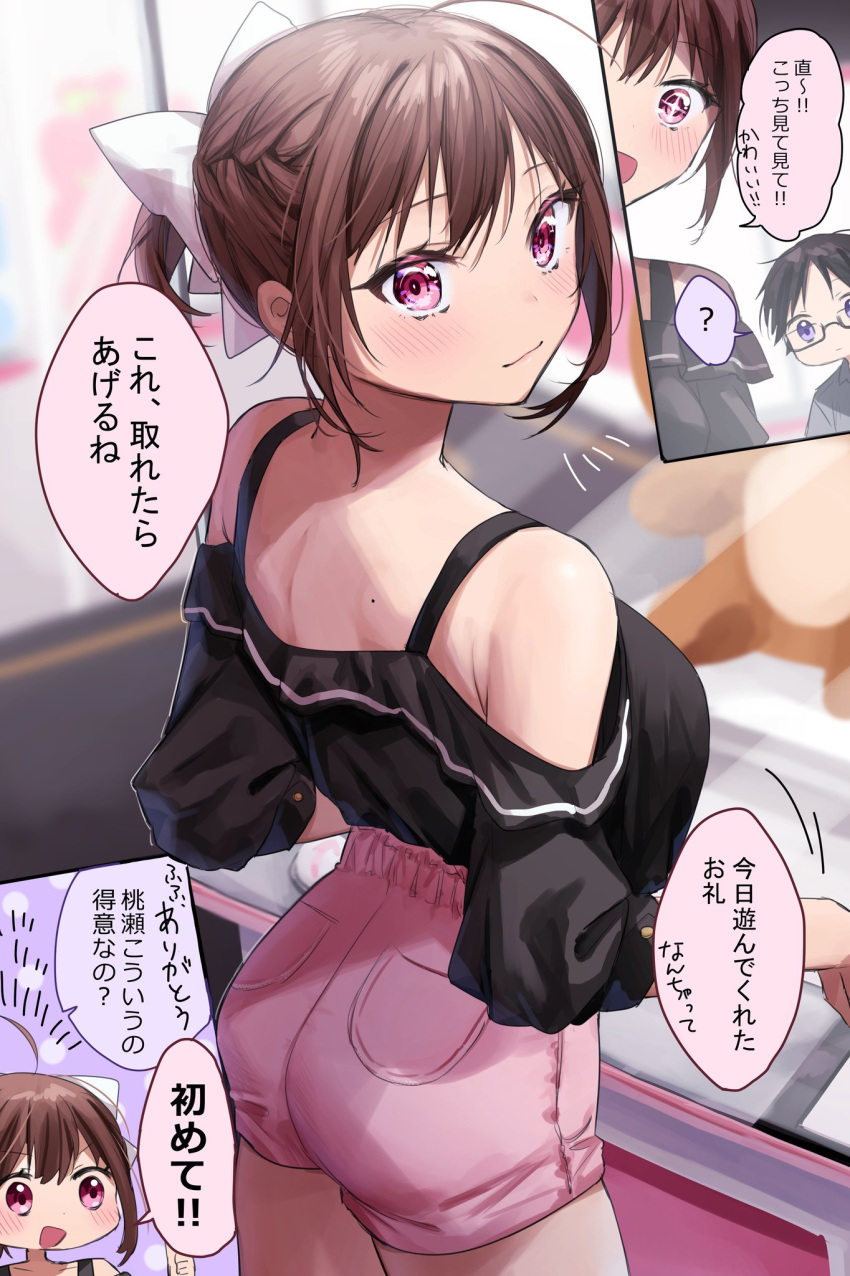 1boy ? arcade_cabinet ass bare_shoulders black_hair black_shirt blue_eyes blurry blurry_background blush bow braid breasts brown_hair chigusa_minori closed_mouth collared_shirt commentary_request cowboy_shot female grey_shirt hairbow highres kokoro_iroduku_koi_ga_shitai large_breasts looking_at_another looking_at_viewer looking_back medium_hair mole mole_on_back momose_akari multiple_views off-shoulder_shirt off_shoulder open_mouth pink_eyes pink_shorts ponytail semi-rimless_eyewear shikura_naoki shirt shorts sidelocks spoken_question_mark star-shaped_pupils star_(symbol) symbol-shaped_pupils translation_request under-rim_eyewear white_bow