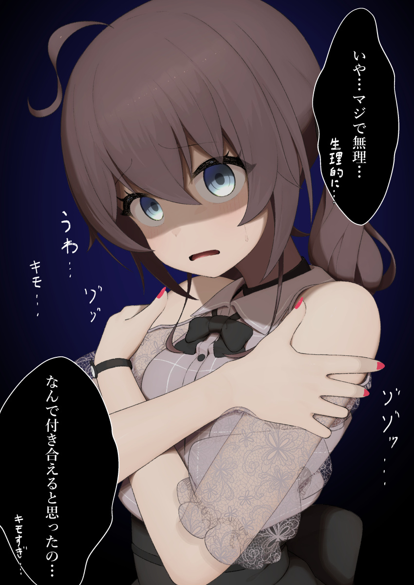 absurdres ahoge black_bow black_choker blue_eyes bow brown_hair choker clothing_cutout female highres hololive lunch_boxer medium_hair nail_polish natsuiro_matsuri natsuiro_matsuri_(casual) open_mouth puffy_sleeves virtual_youtuber