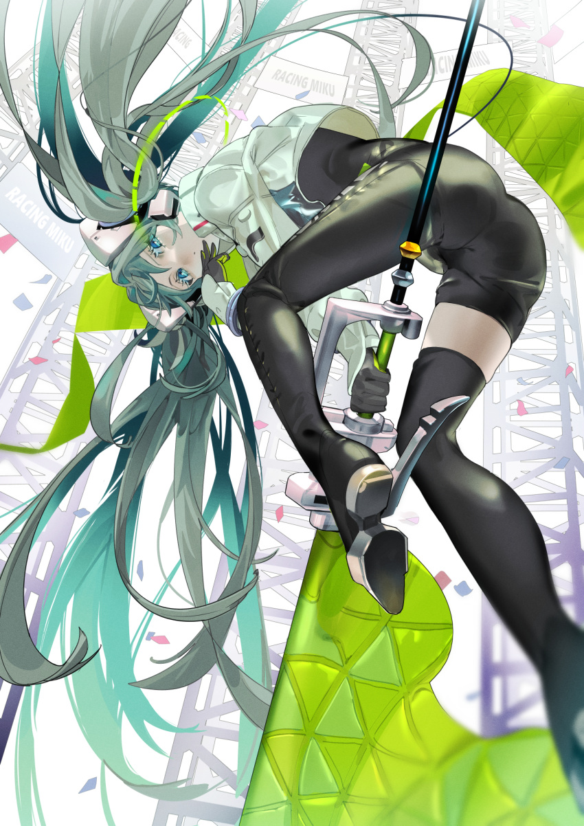 aqua_eyes aqua_hair ass asymmetrical_bodysuit bent_over black_bodysuit black_gloves bodysuit boots closed_mouth commentary confetti dot_mouth female flag from_below gloves goodsmile_racing hatsune_miku headgear highres holding holding_flag long_hair looking_at_viewer nik_ibi racing_miku racing_miku_(2022) solo text_print thigh_boots truss twintails very_long_hair vocaloid