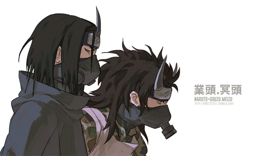 2boys black_cloak black_eyes black_hair camouflage camouflage_shirt character_name character_profile cloak commentary english_commentary fisher903 forehead_protector gouzu_(naruto) mask medium_hair meizu_(naruto) multiple_boys naruto naruto_(series) ninja reference_sheet respirator shirt siblings simple_background white_background