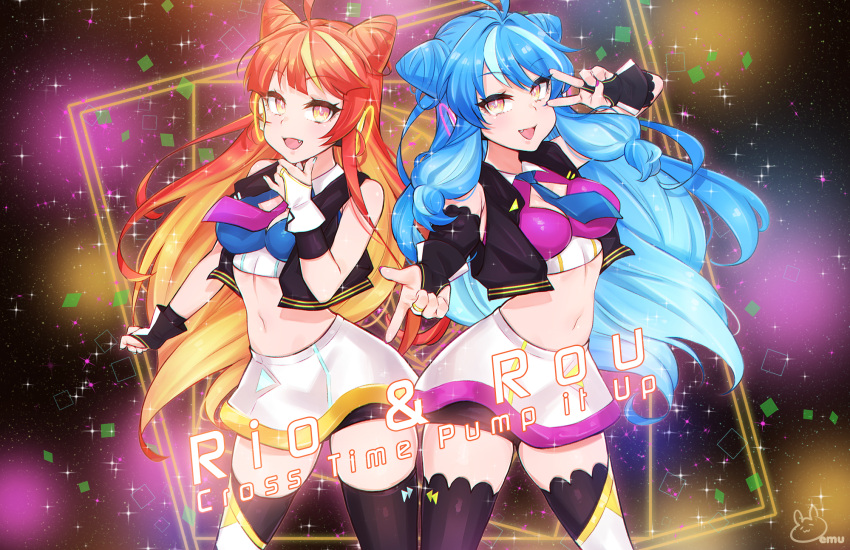 2girls black_gloves black_thighhighs black_vest blonde_hair blue_hair blue_necktie blush breasts commentary cone_hair_bun cowboy_shot crop_top double_bun emu_(confisery) english_commentary gloves hair_bun highres long_hair looking_at_viewer matching_outfits medium_bangs medium_breasts midriff multicolored_hair multiple_girls navel necktie oerba_yun_fang open_clothes open_mouth open_vest orange_hair pink_necktie pump_it_up shirt sidelocks skirt sky sleeveless sleeveless_shirt smile sparkle star_(sky) starry_sky thighhighs two-tone_gloves two-tone_hair v very_long_hair vest white_gloves white_shirt white_skirt