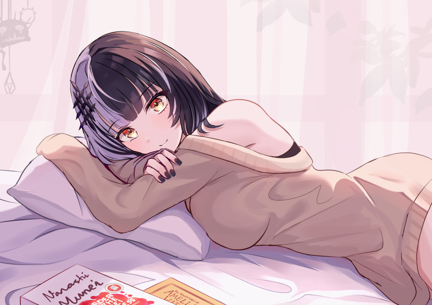 absurdres alternate_costume bare_shoulders bed_sheet black_hair black_nails book bra bra_peek breasts brown_sweater closed_mouth commentary curtains dot_nose english_commentary female fingernails grey_hair hair_ornament highres hololive hololive_english indoors karu_(karusenpai) large_breasts long_hair looking_at_viewer lying multicolored_hair nail_polish off-shoulder_sweater off_shoulder on_stomach pillow shiori_novella smile solo split-color_hair sweater two-tone_hair underwear virtual_youtuber yellow_eyes yorick_(shiori_novella)