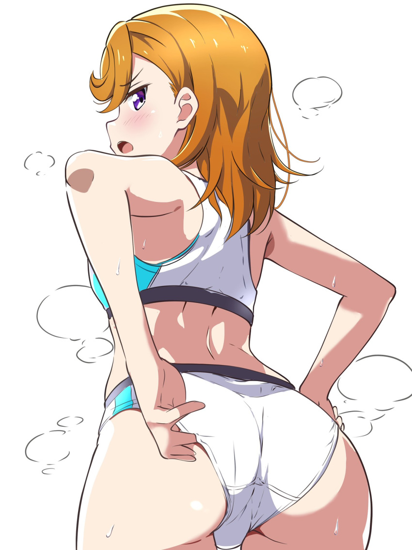 arms_behind_back ass back bare_shoulders blush borgbutler commentary female from_behind highres long_hair looking_at_viewer looking_back love_live! love_live!_superstar!! open_mouth orange_hair panties panty_pull purple_eyes shibuya_kanon simple_background solo sweat sweatdrop underwear upper_body white_background