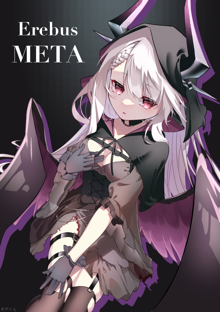 absurdres azur_lane black_background black_capelet black_choker black_dress black_gloves black_hood black_thighhighs black_wings braid breasts capelet character_name choker dress erebus_(azur_lane) erebus_(meta)_(azur_lane) feathered_wings female frilled_dress frills gloves highres hood horned_hood horns long_hair looking_at_viewer marimo_daifuku parted_lips red_eyes signature simple_background slit_pupils small_breasts solo thigh_strap thighhighs torn_clothes torn_dress torn_thighhighs white_hair wings