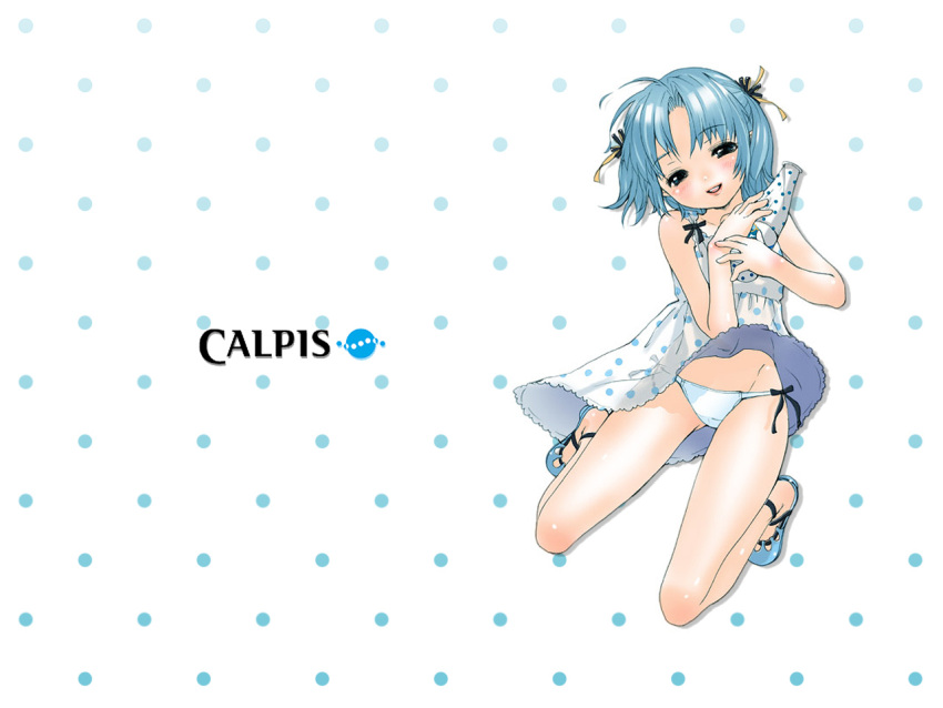 calpis calpis-tan food tagme