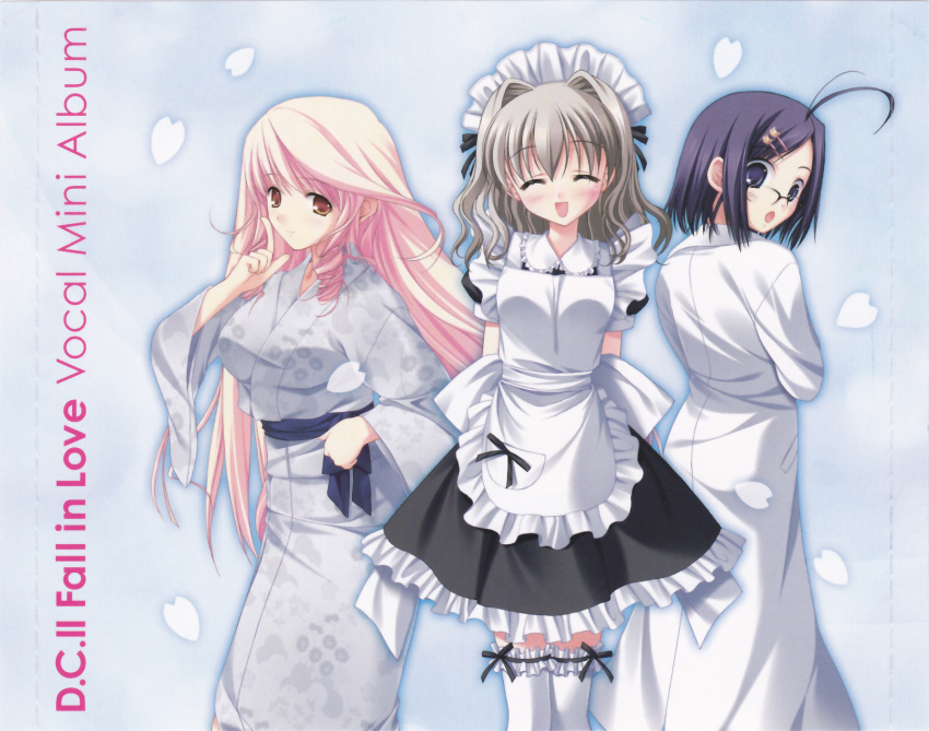 aisia da_capo hanasaki_akane kayura_yuka maid sawai_maya tanihara_natsuki tateha thigh-highs yukata