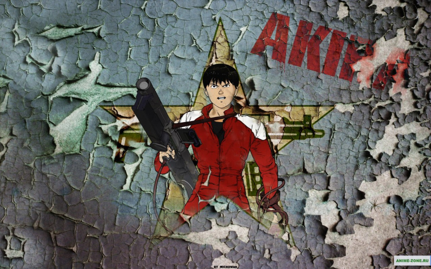 akira kaneda_shotaro male tagme