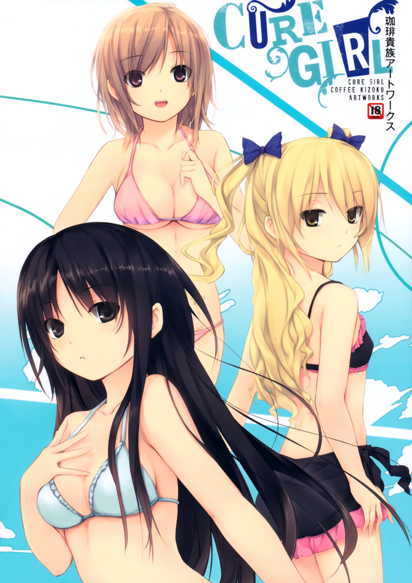 3girls :d absurdres bare_shoulders bikini black_eyes black_hair blonde_hair blue_bikini bow breasts brown_hair cleavage coffee-kizoku cure_girl hairbow halterneck hand_on_own_chest hand_to_chest highres hoshimiya_miyu kunimura_kotone large_breasts long_hair looking_at_viewer looking_back multiple_girls nanjou_rena open_mouth pink_bikini purple_eyes short_hair smile swimsuit two_side_up yellow_eyes