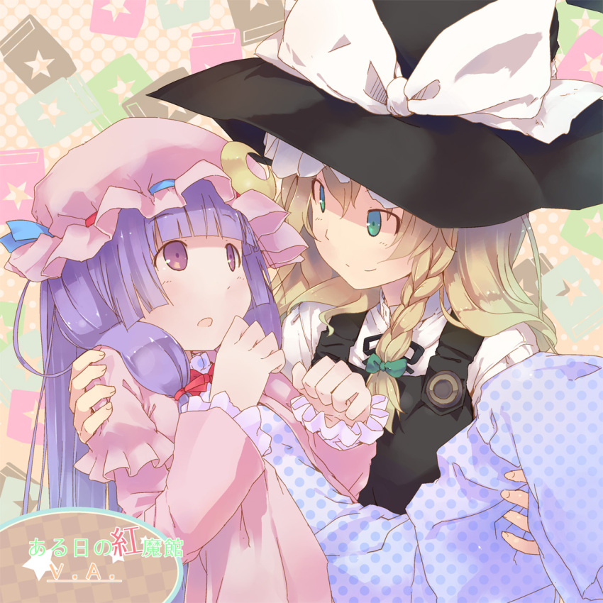 2girls :o alternate_eye_color aqua_eyes blush bow braid carrying cloak commentary_request dress hat hat_bow highres kirisame_marisa kuroba_u looking_at_another multiple_girls patchouli_knowledge polka_dot polka_dot_background polka_dot_dress princess_carry purple_eyes side_braid star_(symbol) touhou white_bow yuri