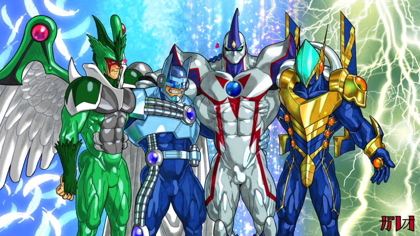 4boys arm_around_shoulder bara blue_bodysuit blush bodysuit bulge commission covered_abs crotch_plate duel_monster elemental_hero_avian elemental_hero_bubbleman elemental_hero_neos elemental_hero_sparkman feathered_wings feathers feet_out_of_frame galeoria green_bodysuit heart lightning male_focus multiple_boys muscular muscular_male pectorals pixiv_commission seductive_smile skin_tight smile superhero_costume thighs tusks water white_bodysuit wings yu-gi-oh! yu-gi-oh!_gx