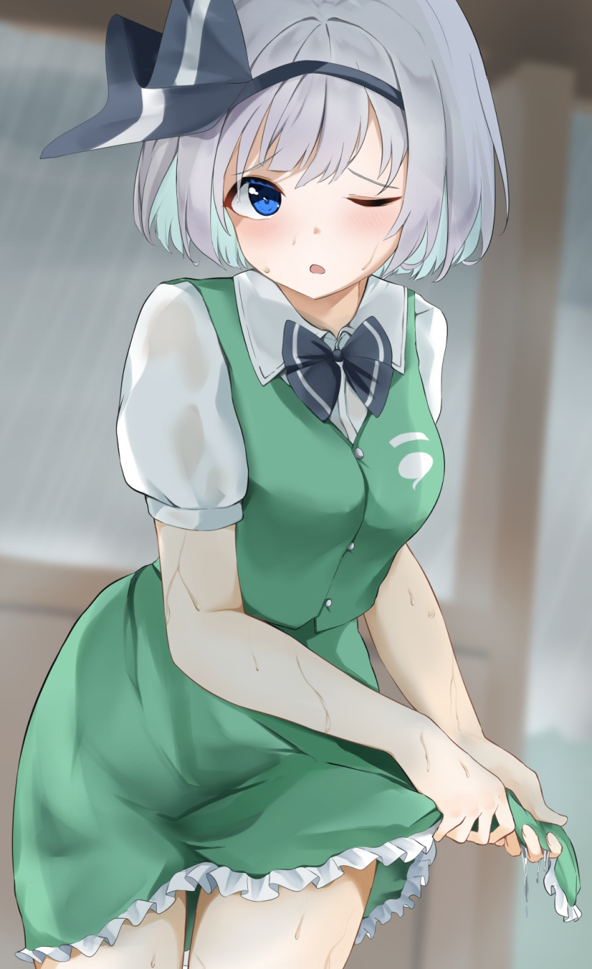 258n konpaku_youmu see_through skirt_lift touhou wet wet_clothes