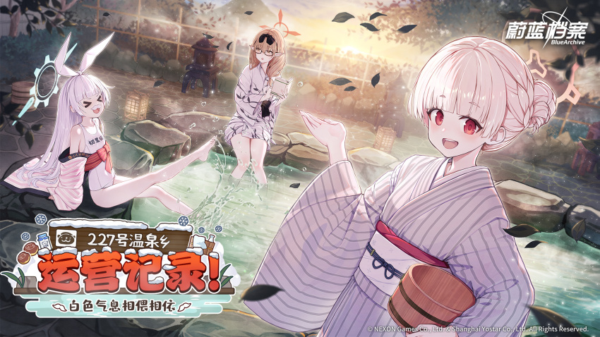 >_< 3girls amano_misaki bath_yukata blonde_hair blue_archive book brown_hair bucket cherino_(blue_archive) chinatsu_(blue_archive) chinatsu_(hot_spring)_(blue_archive) fake_facial_hair fake_mustache glasses hair_bun halo highres holding holding_book japanese_clothes kimono leaf long_sleeves looking_at_viewer multiple_girls name_tag nodoka_(blue_archive) nodoka_(hot_spring)_(blue_archive) obi off_shoulder official_art one-piece_swimsuit onsen open_mouth outdoors pointy_ears red_eyes sash school_swimsuit single_hair_bun sitting soaking_feet swimsuit water white_halo white_one-piece_swimsuit wide_sleeves wooden_bucket yukata