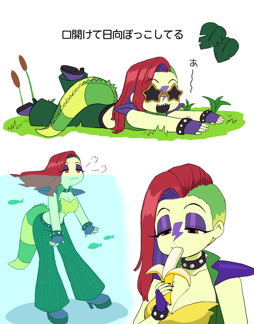 absurdres banana breasts choker cleavage colored_skin commentary_request crocodile_girl crocodilian_tail crop_top eating female five_nights_at_freddy's five_nights_at_freddy's:_security_breach food fruit genderswap_(mtf) grass green_skin highres humanization large_breasts long_hair lying midriff minami_(mnm-kyk) montgomery_gator multiple_views on_stomach pants red_hair reptile_girl rule_63 sexually_suggestive standing tail translation_request water