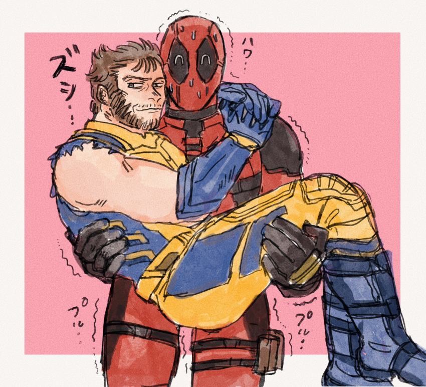 2boys arms_around_neck beard bodysuit brown_hair carrying closed_mouth commentary_request deadpool deadpool_&_wolverine deadpool_(series) facial_hair gloves highres looking_to_the_side male_focus marvel marvel_cinematic_universe mask mature_male multiple_boys muscular muscular_male princess_carry red_bodysuit sleeveless smile standing superhero_costume sweatdrop trembling wolverine_(x-men) x-men yaoi yellow_bodysuit yo_ko_(kkk1211mmm)