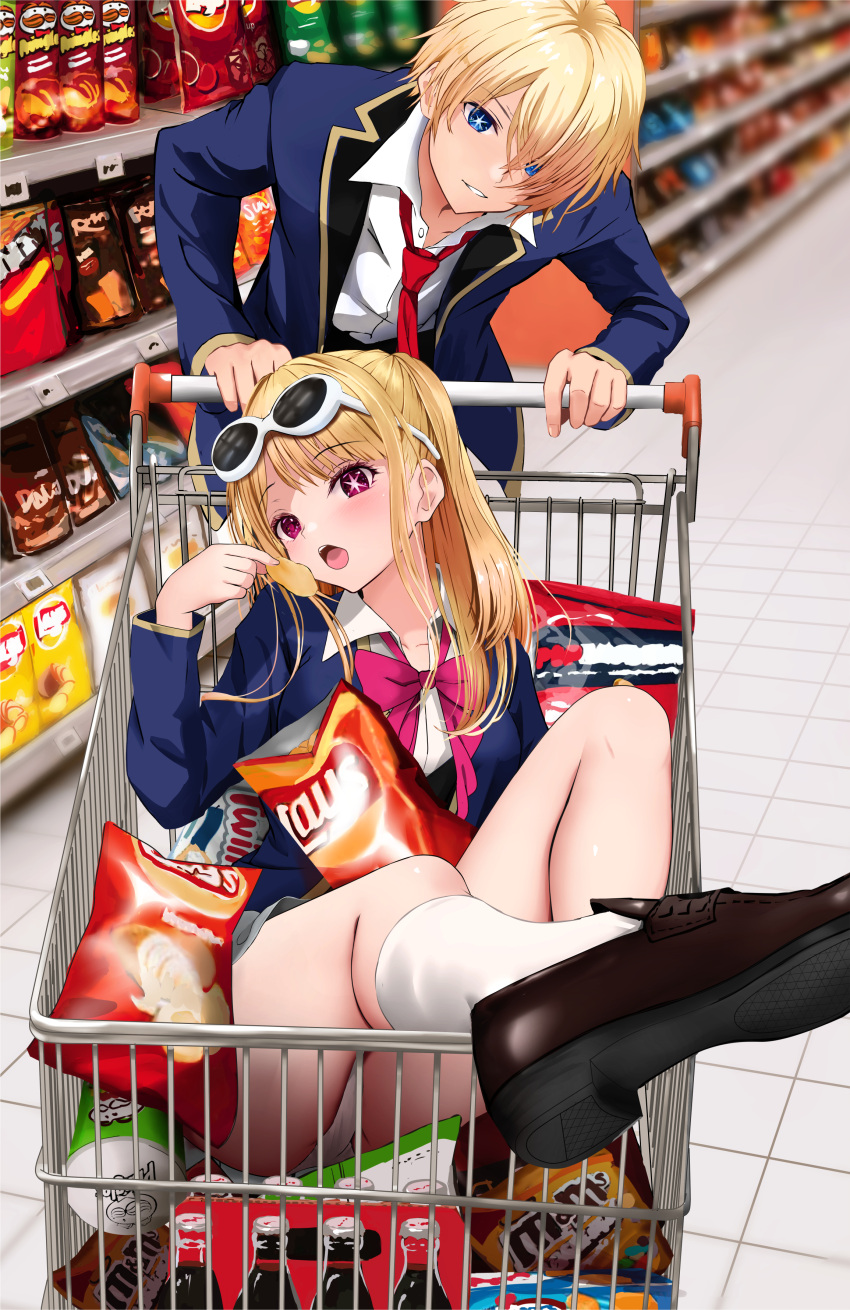 1boy absurdres black_jacket blonde_hair blue_eyes blue_hair brother_and_sister brown_footwear chips_(food) colored_tips commentary_request cropped doritos eating eyewear_on_head female food food_packaging gibun_(sozoshu) glasses gradient_hair highres hoshino_aquamarine hoshino_ruby in_shopping_cart jacket lay's_(potato_chips) long_hair m&m's multicolored_hair necktie open_mouth oshi_no_ko panties pink_eyes pink_hair potato_chips pringles pringles_can red_necktie red_ribbon revision ribbon school_uniform shirt shoes shopping_cart short_hair siblings smile supermarket thighs twinkies twins underwear white_panties white_shirt