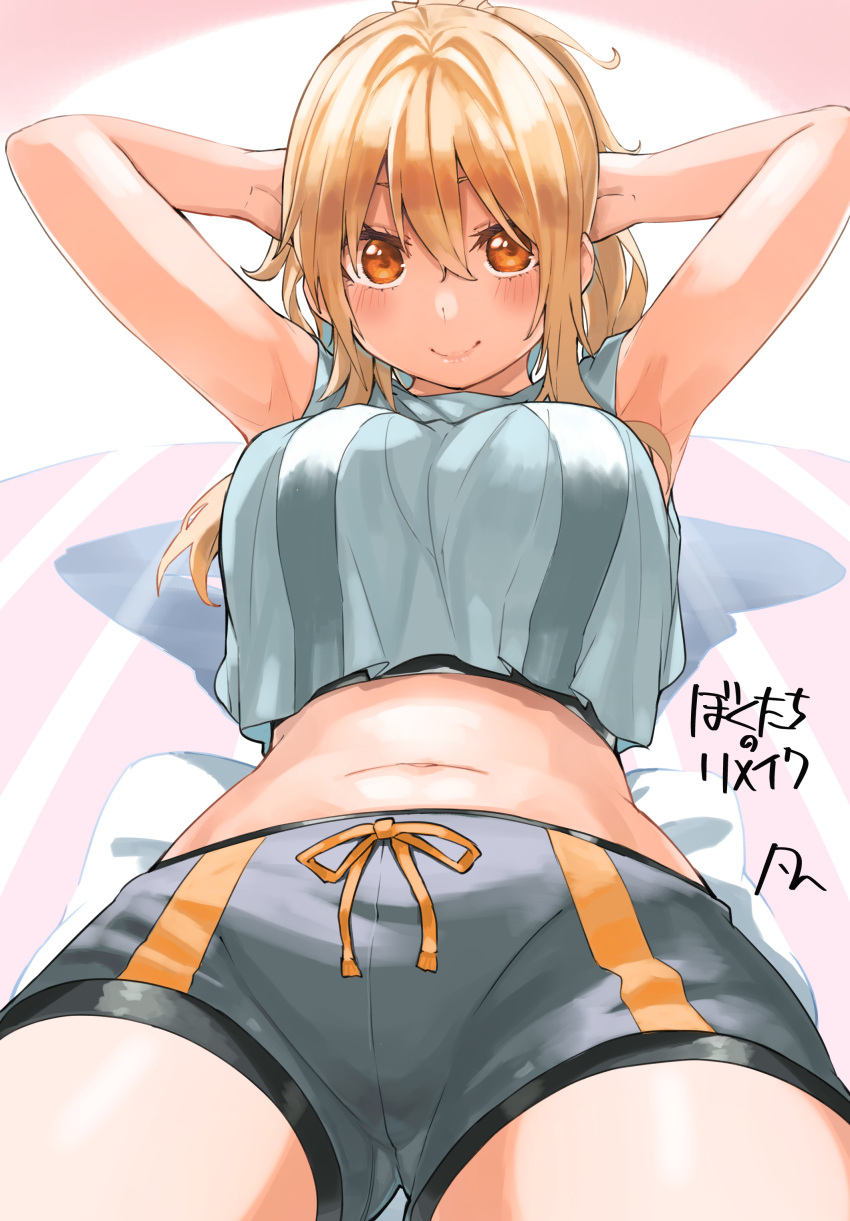 absurdres armpits arms_behind_head arms_up bad_perspective blonde_hair blush bokutachi_no_remake breasts character_request check_character cowboy_shot crop_top female grey_background grey_shirt highres kogure_nanako large_breasts long_hair looking_at_viewer lying midriff multicolored_background navel on_back orange_eyes shirt shorts sleeveless smile solo striped translation_request yanngoto