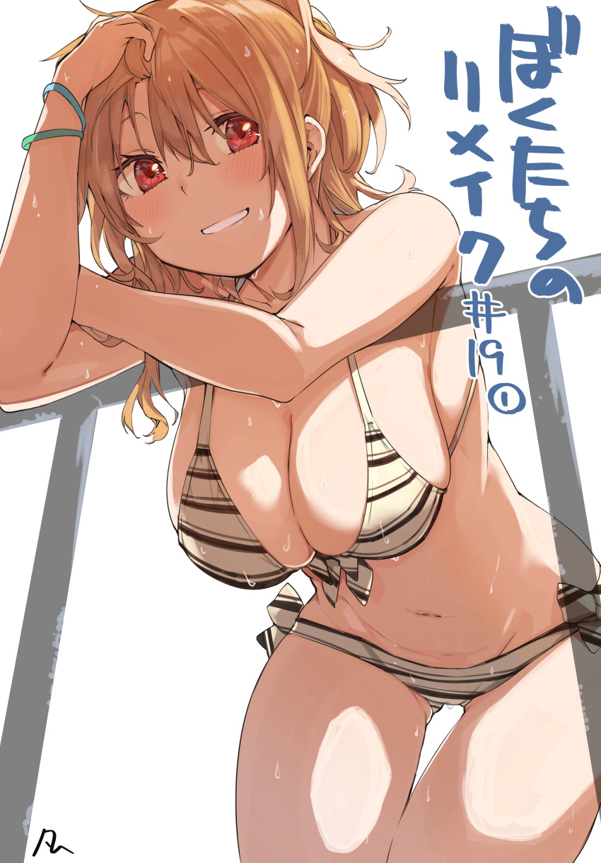 absurdres bangle bikini blonde_hair blush bokutachi_no_remake bracelet breasts cleavage commentary_request female fence front-tie_top halterneck hand_on_own_head highres jewelry kogure_nanako large_breasts looking_at_viewer navel parted_lips red_eyes short_hair side-tie_bikini_bottom signature simple_background smile solo striped_bikini striped_clothes swimsuit white_background yanngoto