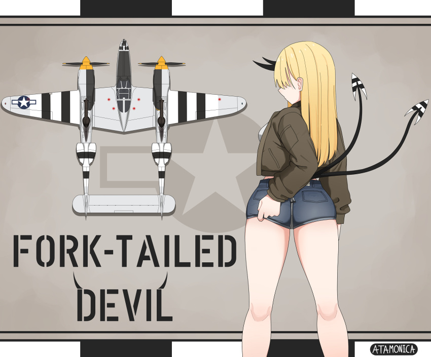 aircraft airplane artist_name ass_zipper atamonica blonde_hair blue_shorts brown_jacket commentary cropped_jacket demon_girl demon_horns demon_tail denim denim_shorts english_commentary english_text feet_out_of_frame female from_behind highres horns invasion_stripes jacket long_hair multiple_tails open_clothes open_jacket original p-38_lightning personification short_shorts shorts shorts_lift solo tail united_states_air_force vehicle_and_personification