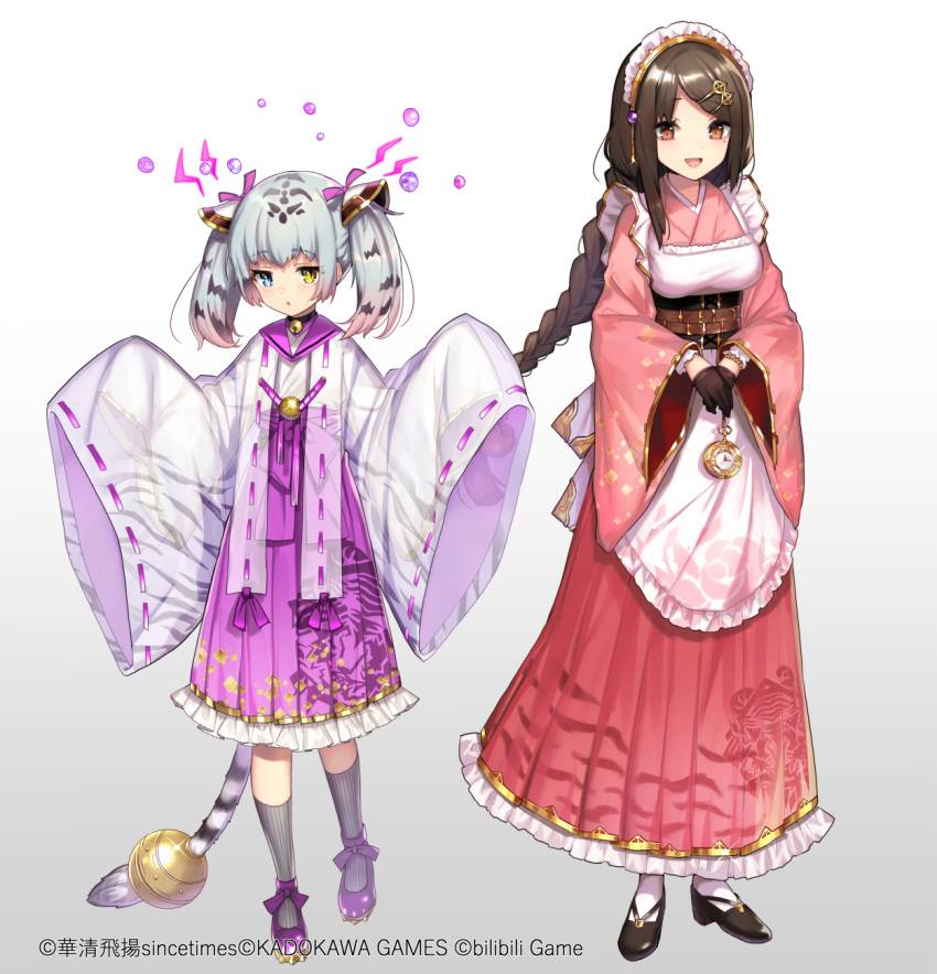 2girls :d animistic apron bell black_choker black_footwear black_gloves blue_eyes braid brown_eyes brown_hair choker commentary_request copyright_notice flower frilled_apron frilled_hakama frills gloves gradient_background grey_background grey_hair grey_legwear hair_ornament hairclip hakama hakama_skirt half_gloves heterochromia highres itamidome japanese_clothes jingle_bell kimono lightning_bolt_symbol long_hair long_sleeves mole mole_under_eye multiple_girls neck_bell official_art open_mouth own_hands_together parted_lips pink_hakama pink_kimono pink_sailor_collar pocket_watch purple_flower red_hakama ribbed_legwear ribbon-trimmed_sleeves ribbon_trim sailor_collar shoes single_braid skirt sleeves_past_fingers sleeves_past_wrists smile socks tail twintails very_long_hair watch watermark white_apron white_background white_legwear wide_sleeves yellow_eyes