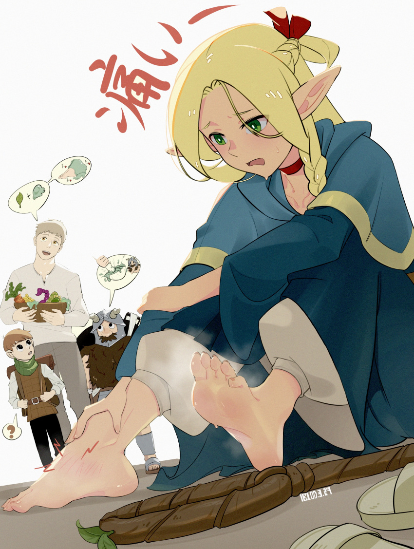 3boys absurdres barefoot blonde_hair blue_robe braid dungeon_meshi female green_eyes highres iblod marcille_donato multiple_boys open_mouth pointy_ears robe sandals soles staff sweat sweaty_foot toenails toes unworn_sandals white_background