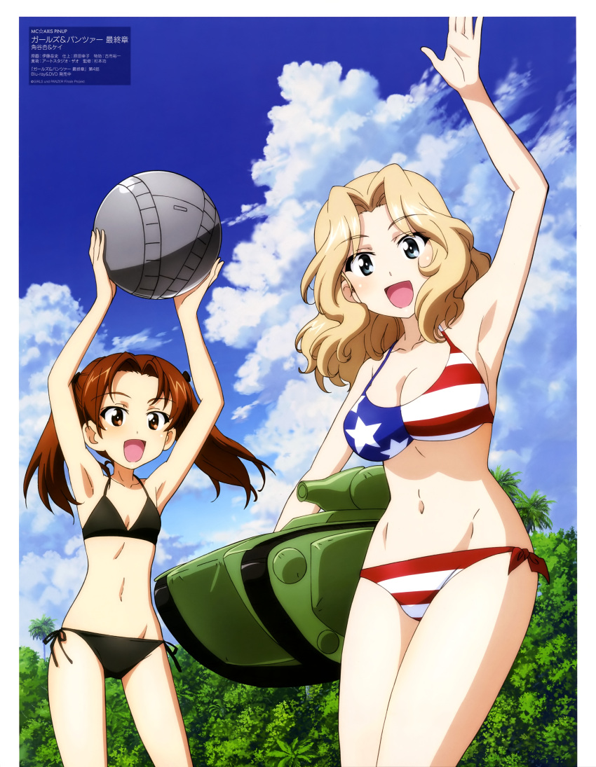 2girls :d absurdres american_flag american_flag_bikini american_flag_print armpits arms_up ball bikini black_bikini blonde_hair blue_eyes blue_sky breasts brown_eyes brown_hair cleavage cloud collarbone day flag_print girls_und_panzer highres holding holding_ball inflatable_toy kadotani_anzu kay_(girls_und_panzer) large_breasts long_hair looking_at_viewer magazine_scan mc_axis medium_hair multiple_girls navel official_art open_mouth outdoors parted_bangs print_bikini scan side-tie_bikini_bottom sky small_breasts smile standing swimsuit twintails waving wavy_hair