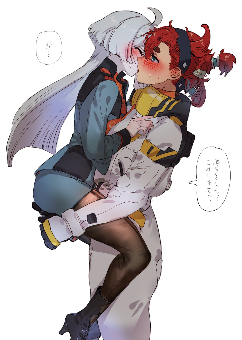 2girls absurdres asticassia_school_uniform belletaku black_footwear black_hairband black_pantyhose blush bodysuit closed_eyes commentary gloves green_jacket green_shorts gundam gundam_suisei_no_majo hairband hashtag-only_commentary high_heels highres jacket kissing long_hair miorine_rembran multiple_girls pantyhose red_eyes school_uniform shorts simple_background spacesuit speech_bubble suletta_mercury sweat thick_eyebrows translation_request white_background white_bodysuit white_hair yuri