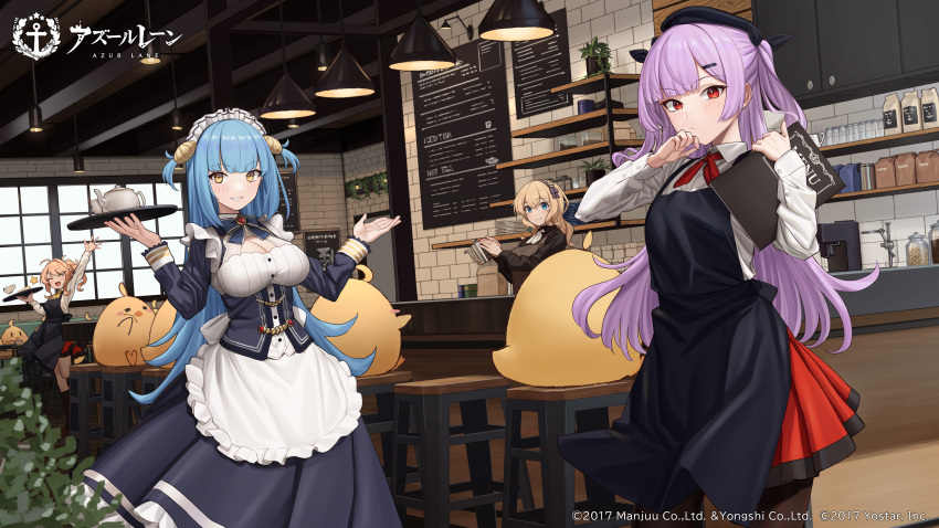 4girls absurdres achilles_(azur_lane) ajax_(azur_lane) apron arm_up azur_lane black_apron black_dress black_headwear blue_eyes blue_hair breasts brown_apron brown_pantyhose brown_sweater cafe clam_shell cleavage cleavage_cutout clothing_cutout collared_shirt commentary_request day dress fake_antlers frilled_apron frilled_hairband frills hairband highres holding holding_kettle holding_menu holding_tray indoors kettle lamp large_breasts leander_(azur_lane) light_brown_hair long_hair long_sleeves looking_at_viewer maid maid_apron maid_headdress manjuu_(azur_lane) menu michihasu multiple_girls neptune_(azur_lane) official_art pantyhose purple_hair red_eyes red_ribbon red_skirt ribbon second-party_source shelf shell_hair_ornament shirt skirt standing star_(symbol) sweater tray two-tone_skirt underbust white_apron white_shirt yellow_eyes