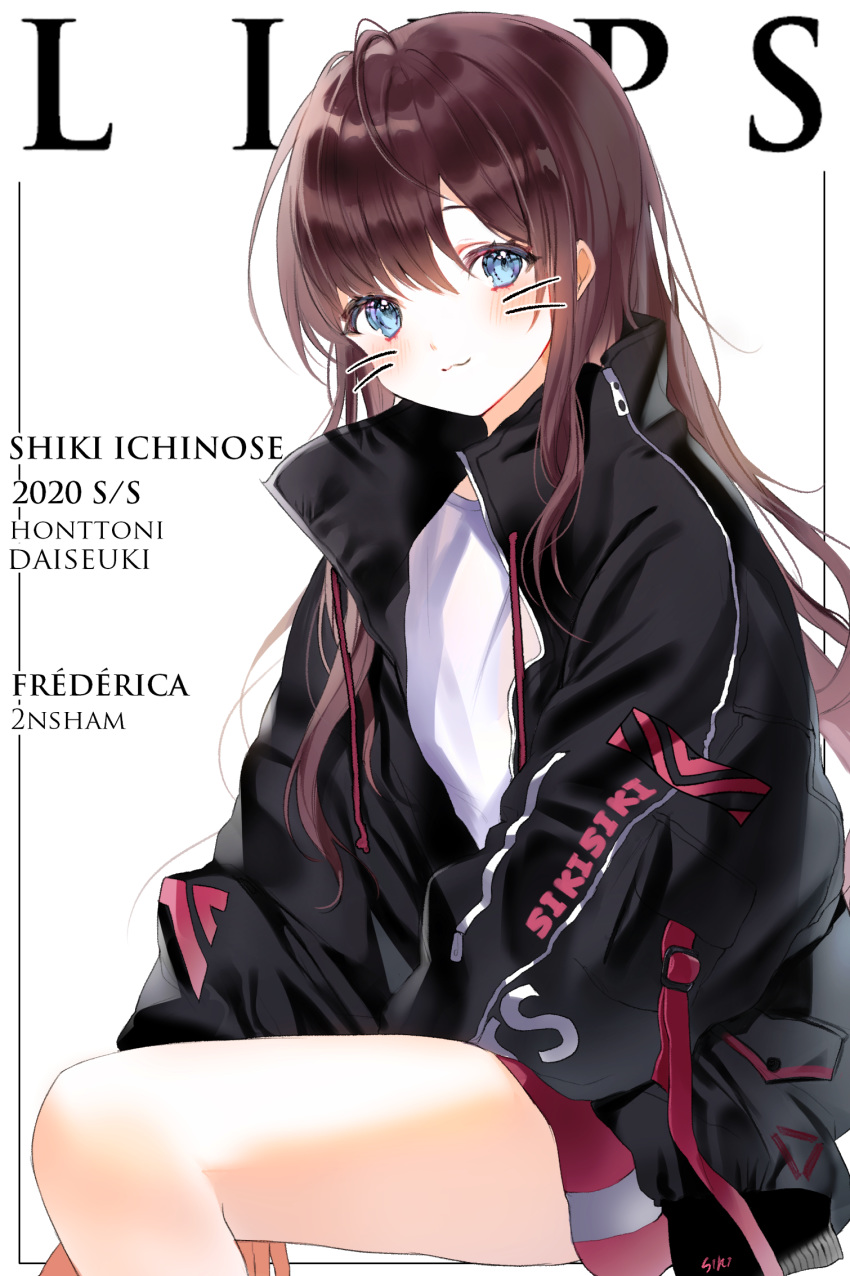 2sham :3 bangs between_legs black_jacket blue_eyes blush brown_hair character_name closed_mouth commentary drawn_whiskers eyebrows_behind_hair female hair_between_eyes hand_between_legs highres ichinose_shiki idolmaster idolmaster_cinderella_girls jacket lipps_(idolmaster) long_hair long_sleeves looking_at_viewer open_clothes open_jacket puffy_long_sleeves puffy_sleeves shirt signature simple_background sitting solo very_long_hair white_background white_shirt