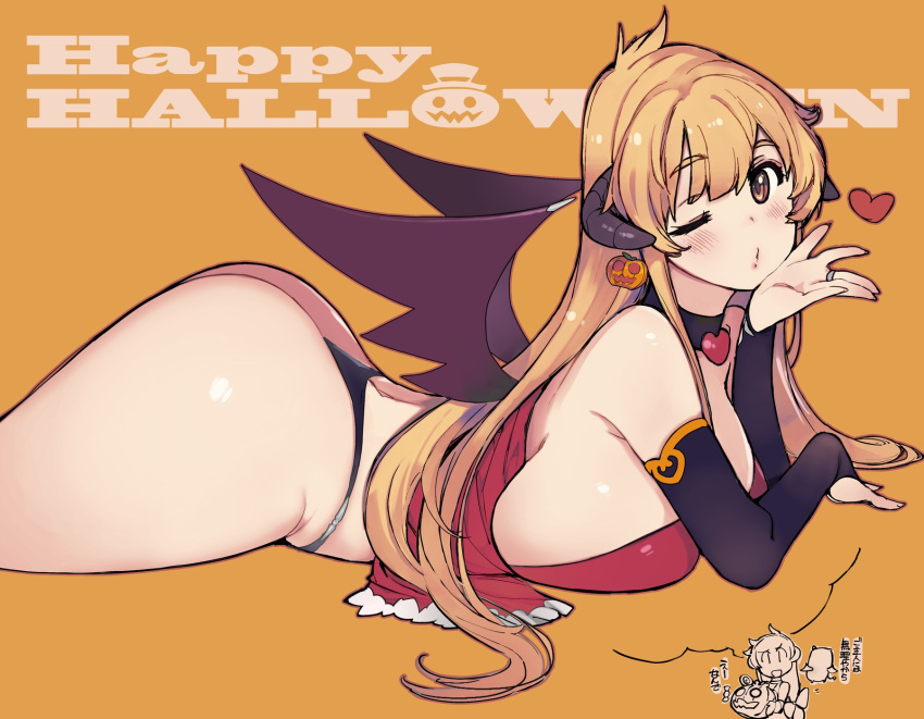 ass bare_shoulders blonde_hair breasts curvy demon_girl demon_horns demon_wings detached_sleeves female g-string halloween happy_halloween heart highleg highleg_panties highres horns huge_ass huge_breasts long_hair looking_at_viewer mil_(xration) one_eye_closed panties ragnarok_online sideboob solo string_panties succubus_(ragnarok_online) thick_thighs thighs thong underwear wings yellow_eyes