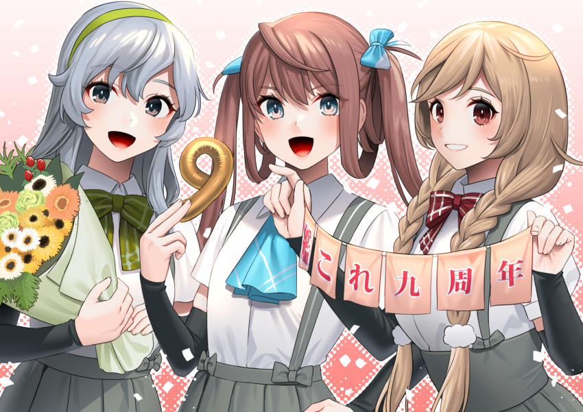 3girls akagi_kurage anniversary arm_warmers asagumo_(kancolle) blush bouquet braid brown_eyes brown_hair collared_shirt flower green_flower green_rose grey_eyes grey_hair grey_skirt hair_between_eyes highres holding holding_bouquet kantai_collection light_brown_hair long_hair minegumo_(kancolle) multiple_girls open_mouth orange_flower pleated_skirt red_eyes rose shirt short_sleeves skirt smile suspenders twin_braids twintails upper_body white_flower white_shirt yamagumo_(kancolle) yellow_flower