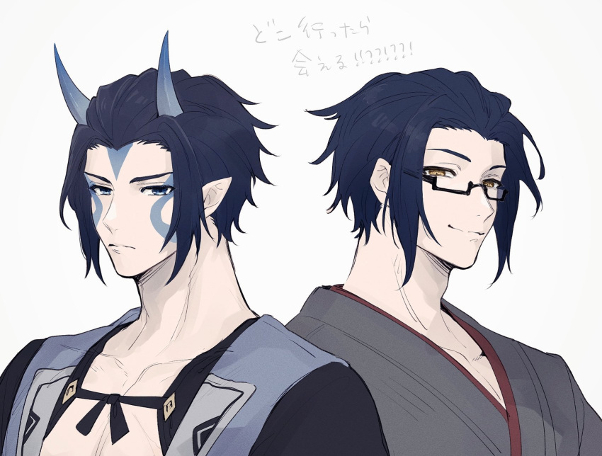 2boys bad_id bad_twitter_id black_hair blue_eyes blue_horns commentary enjou_(genshin_impact) genshin_impact glasses highres horns japanese_clothes looking_at_viewer makeup male_focus mochinoki multiple_boys oni oni_horns pointy_ears short_hair smile symbol-only_commentary takuya_(genshin_impact) yellow_eyes