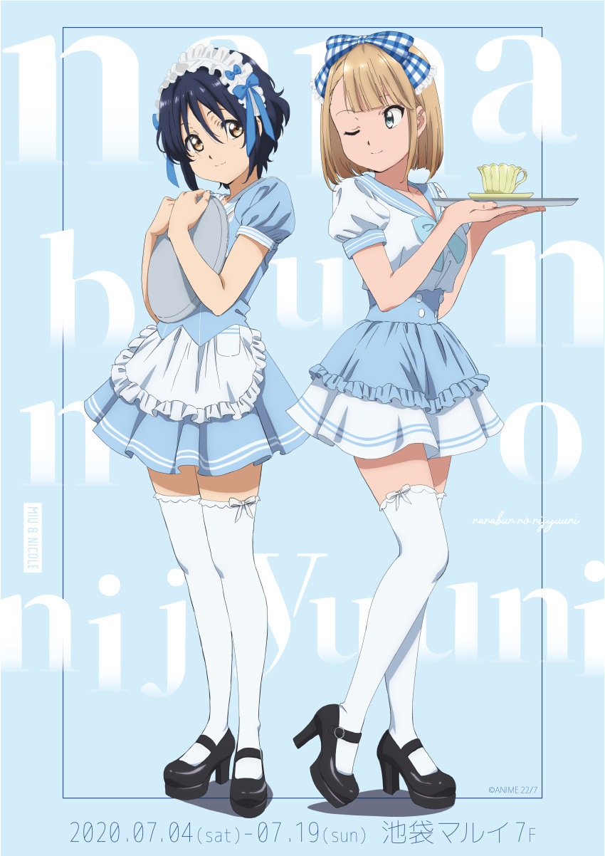 22/7 heels saitou_nicole tagme takigawa_miu thighhighs waitress