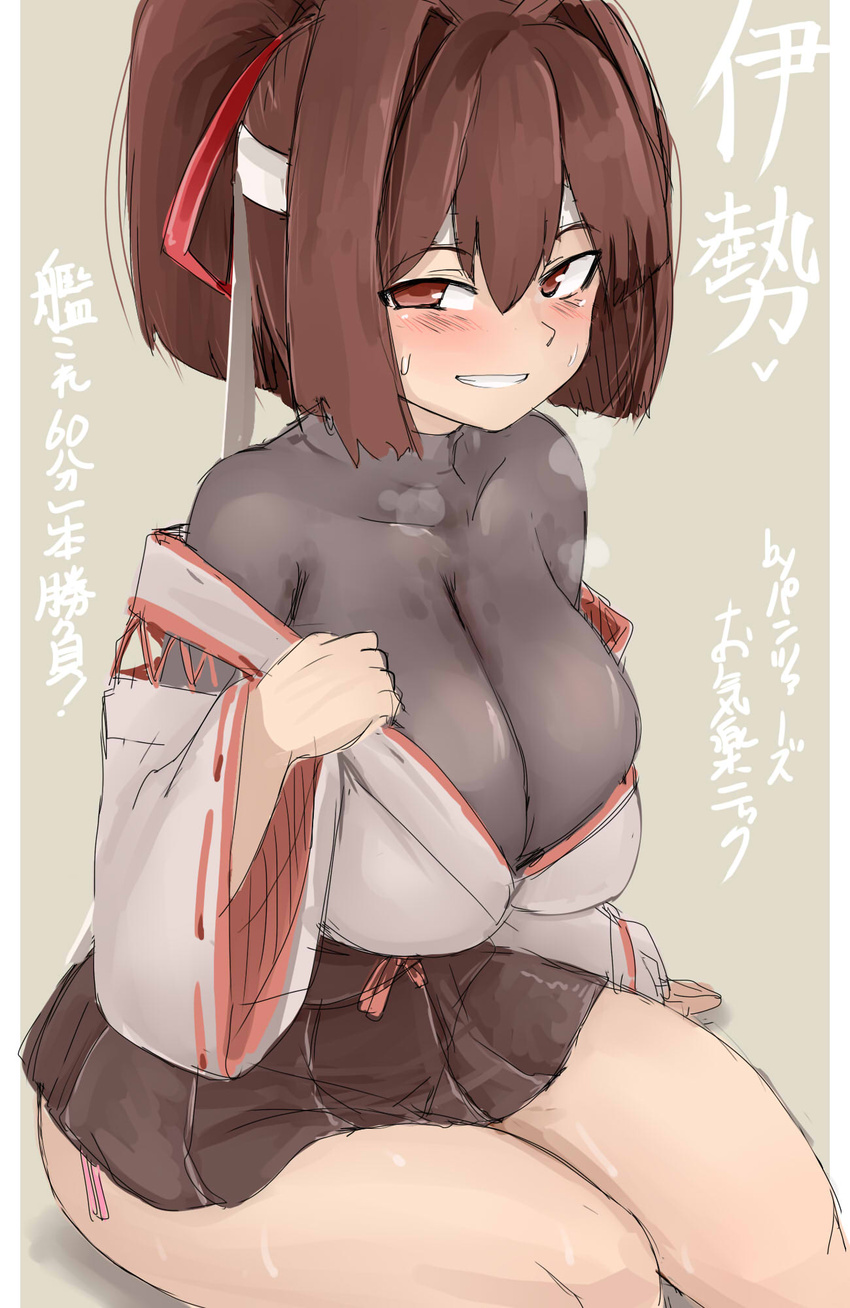 brown_eyes brown_hair brown_hakama brown_skirt character_name commentary_request female grey_background grey_shirt hair_intakes hakama hakama_skirt headband highres impossible_clothes impossible_shirt ise_(kancolle) japanese_clothes kantai_collection okiraku_nikku one-hour_drawing_challenge pleated_skirt ponytail shirt short_hair simple_background skirt solo steaming_body thick_thighs thighs translation_request turtleneck undershirt