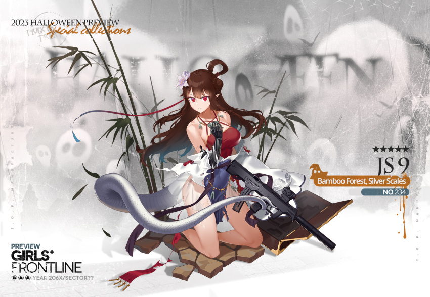 2023 bamboo bare_legs bare_shoulders breasts brown_hair character_name clenched_hand closed_mouth commentary copyright_name dirt english_commentary english_text fangdan_runiu female flower flower_request full_body girls'_frontline gun hair_flower hair_ornament halloween hand_up highres holding holding_gun holding_weapon holding_with_tail honeycomb_(pattern) japanese_clothes jewelry js_9_(bamboo_forest_silver_scales)_(girls'_frontline) js_9_(girls'_frontline) kimono kneeling large_breasts lizard_tail long_hair looking_at_viewer mechanical_arms necklace o-ring official_alternate_costume official_art pointy_ears prehensile_tail promotional_art qcw-05 red_eyes red_shirt reptile_girl second-party_source see-through see-through_skirt serious shirt simple_background single_mechanical_arm skirt smile snake_tail solo star_(symbol) tail topknot torn_clothes torn_kimono trick_or_treat very_long_hair very_long_tail weapon weapon_case white_background white_kimono white_tail wide_sleeves