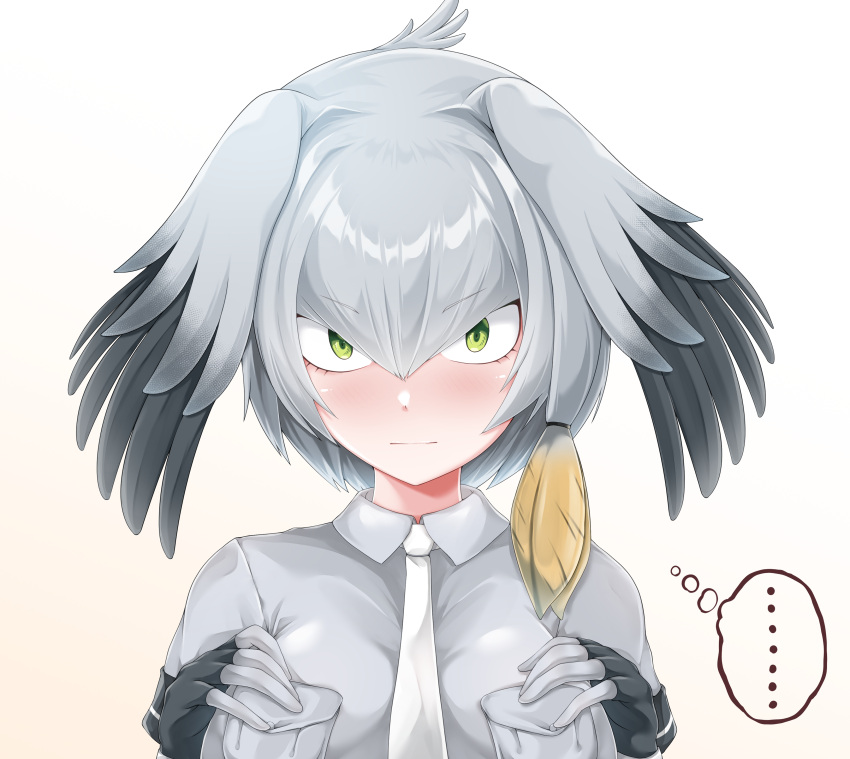 ... absurdres bird_wings blonde_hair breast_pocket breasts closed_mouth collared_shirt female fingerless_gloves gloves gradient_background green_eyes grey_hair grey_shirt hair_between_eyes hands_on_own_chest head_wings highres kemono_friends long_bangs long_hair looking_at_viewer muki_(munikichan) multicolored_hair necktie pocket shirt shoebill_(kemono_friends) side_ponytail solo straight-on upper_body white_necktie wing_collar wings