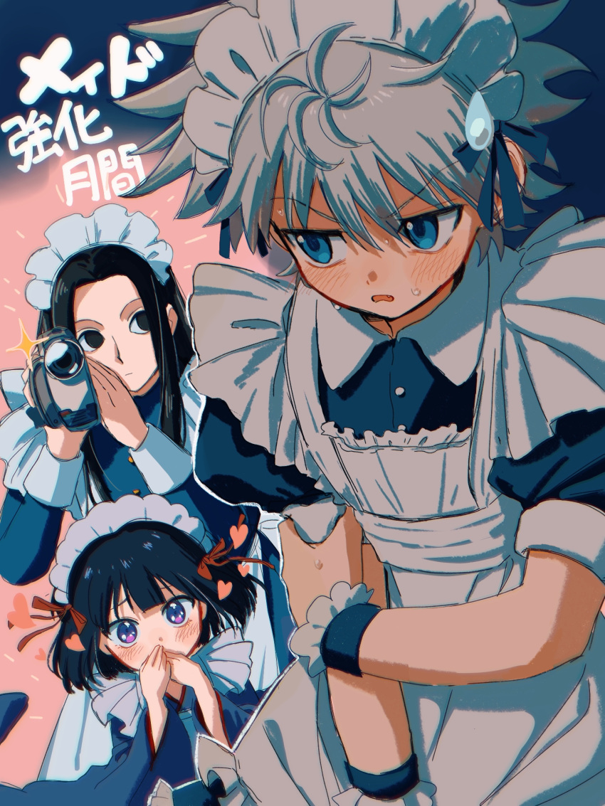 3boys alternate_costume behind_another blush brothers camera comedic_sweatdrop crossdressing embarrassed enmaided hand_on_own_arm highres holding holding_camera hunter_x_hunter illumi_zoldyck kalluto_zoldyck killua_zoldyck maid male_focus multiple_boys nervous_sweating siblings sweat thicopoyo v-shaped_eyebrows video_camera wavy_mouth