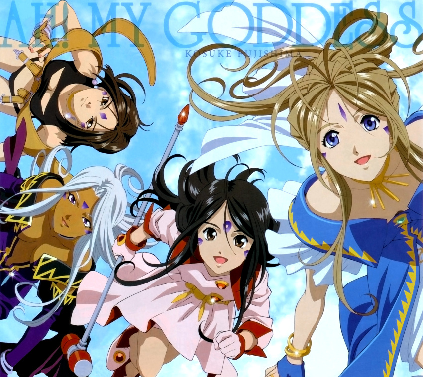 ah_my_goddess belldandy dress peorth skuld urd