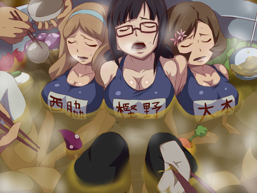 3girls ao_no_exorcist artist_request black_hair blush breasts brown_hair cleavage curry erect_nipples food glasses kashino_(ao_no_exorcist) large_breasts long_hair multiple_girls nishiwaki_(ao_no_exorcist) open_mouth paku_noriko radish samidaredou soup swimsuit what