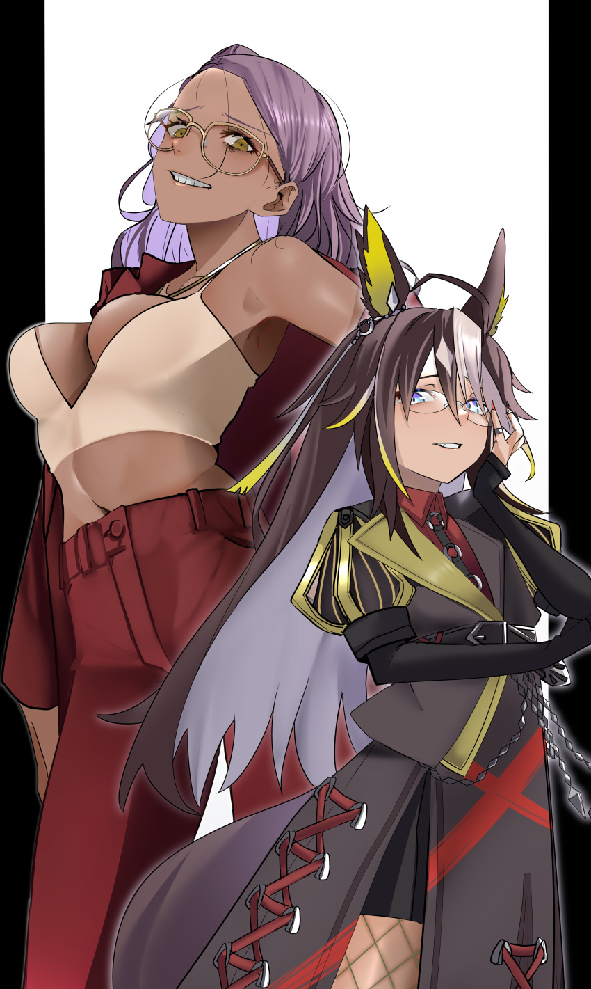 2girls absurdres ahoge animal_ears bare_shoulders blue_eyes breasts brown_hair cleavage closed_mouth cowboy_shot dark-skinned_female dark_skin dream_journey_(umamusume) ear_ornament eyewear_strap glasses grin hair_between_eyes hair_over_one_eye hand_on_own_arm highres holding_own_arm horse_ears horse_girl horse_tail jewelry jitome_no_tsugumi lace_sleeves long_hair long_sleeves multicolored_hair multiple_girls multiple_rings original puffy_sleeves purple_hair ring short_sleeves single_hair_intake smile standing tail umamusume upper_body yellow_eyes