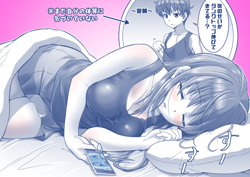 1boy absurdres before_and_after black_tank_top blush boxers breasts cellphone cleavage closed_eyes clothes_pull female genderswap_(mtf) gradient_background head_on_pillow highres holding holding_phone kaneko_naoya long_hair looking_at_self male_underwear medium_breasts mole mole_under_mouth on_bed open_mouth original phone pink_background rule_63 shirt_pull short_hair sleeping smartphone tank_top translation_request underwear