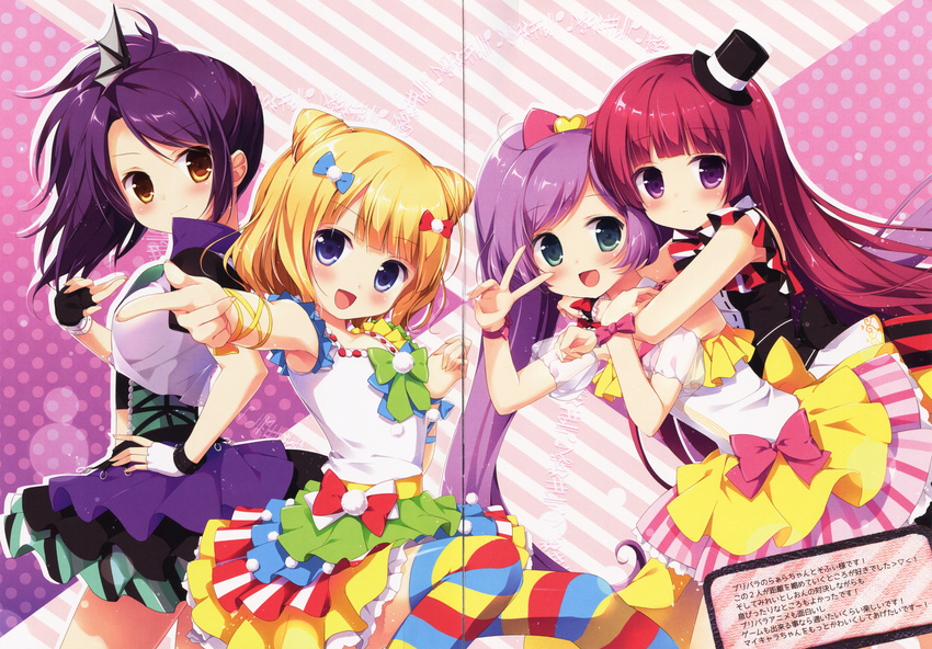 brown_sugar crease dress fixme houjou_sophie manaka_lala minami_mirei miyasaka_nako pripara thighhighs toudou_shion