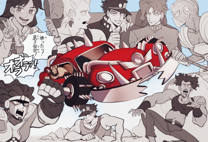 6+boys bad_id bad_pixiv_id biceps car car_interior female hat hierophant_green highres jean_pierre_polnareff jojo_no_kimyou_na_bouken kakyoin_noriaki kujo_jotaro motor_vehicle multiple_boys partially_colored red_car runaway_girl_(jojo) sempon_(doppio_note) spikes stand_(jojo) stardust_crusaders underground vehicle_focus wheel_of_fortune_(stand) zz_(jojo)