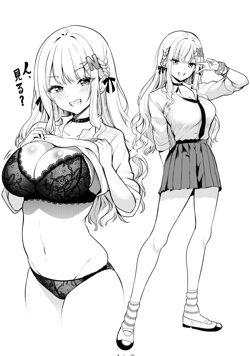 blush bra braid breasts choker cleavage clothes_lift collarbone collared_shirt commentary cropped_legs dress_shirt female full_body greyscale grin gyaru hair_ornament heart heart_choker highres kogal lace lace_bra lace_panties large_breasts letter_hair_ornament lifting_own_clothes long_hair looking_at_viewer loose_necktie loose_socks mary_janes miniskirt monochrome multiple_views navel necktie oerba_yun_fang original panties pleated_skirt ryopa scrunchie shirt shirt_lift shoes side_braids sidelocks skirt sleeves_past_elbows sleeves_rolled_up smile socks stomach striped_clothes striped_socks translation_request underwear v v_over_eye wrist_scrunchie