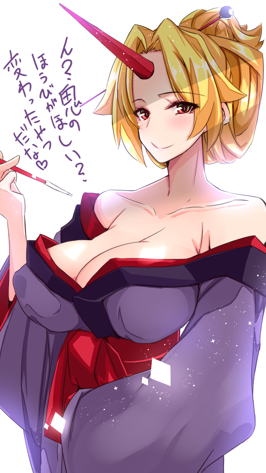 absurdres blonde_hair breasts cleavage closed_mouth collarbone commentary_request female hair_flaps highres horns hoshiguma_yuugi hoshiguma_yuugi_(kimono) japanese_clothes kimono looking_at_viewer official_alternate_costume red_eyes simple_background single_horn smile solo touhou translation_request white_background yukito_(dreamrider)