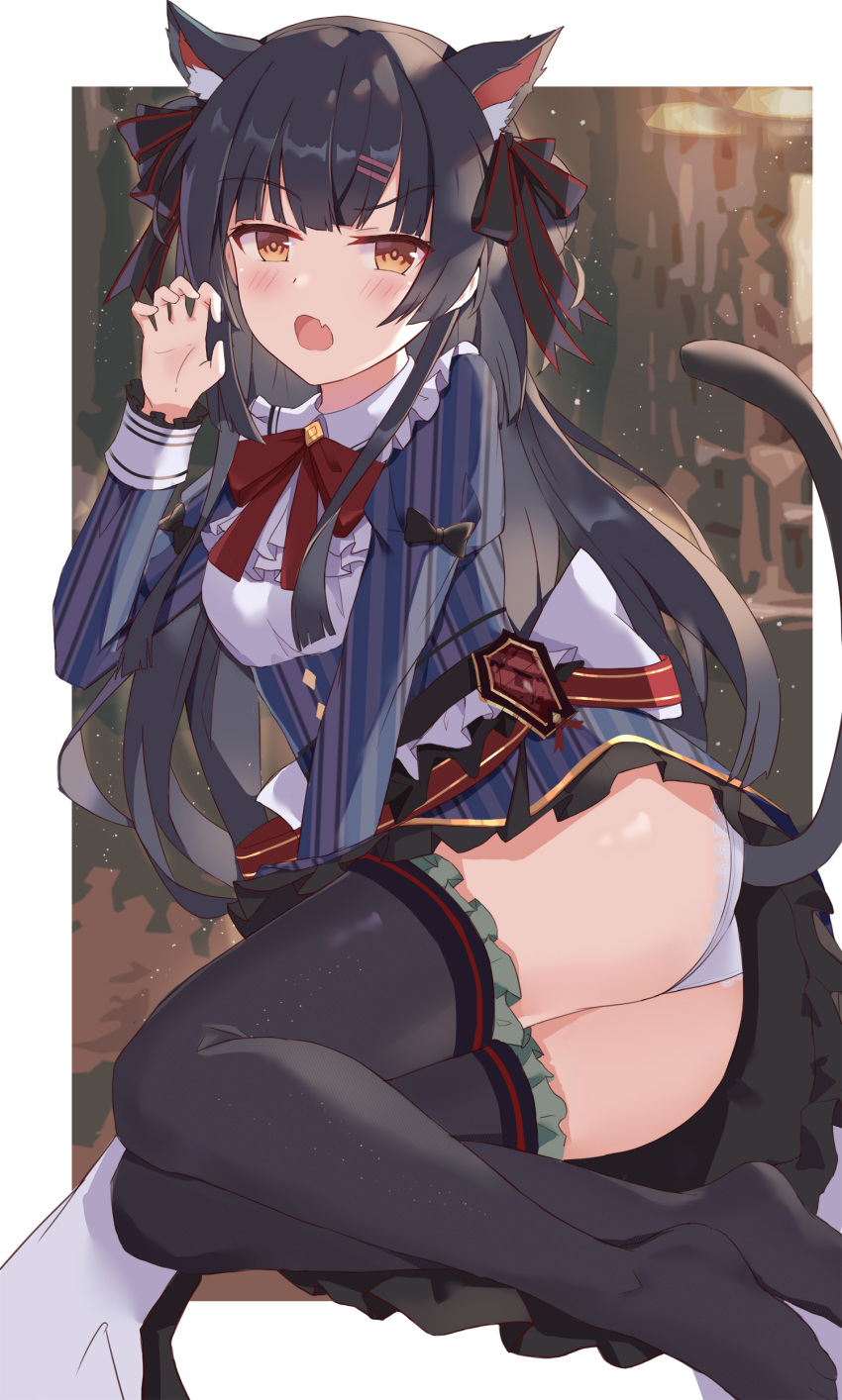 absurdres animal_ear_fluff animal_ears arm_support ass bad_id bad_pixiv_id black_hair black_ribbon black_thighhighs blue_shirt blunt_bangs bow breasts brown_eyes cat_ears cat_girl cat_tail claw_pose female hair_ornament hair_ribbon hairclip highres idolmaster idolmaster_shiny_colors long_hair long_sleeves looking_at_viewer mayuzumi_fuyuko medium_breasts no_shoes oerba_yun_fang open_mouth panties ribbon serika shirt sitting skin_fang skirt solo striped_clothes striped_shirt tail thighhighs thighs two_side_up underwear white_panties yokozuwari