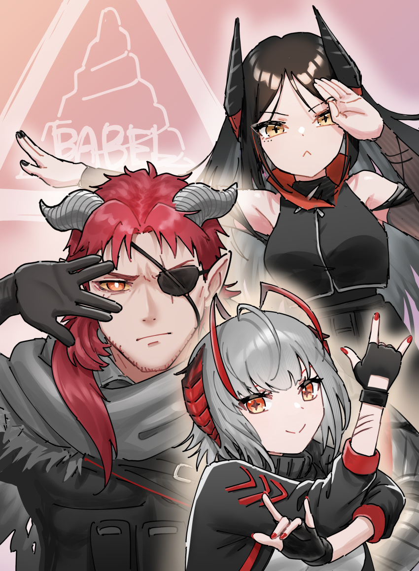 1boy 2girls :< \m/ absurdres arknights bare_shoulders black_gloves black_hair black_jacket black_nails brown_eyes closed_mouth commentary_request eyepatch fingerless_gloves gloves grey_hair grey_sweater highres hoederer_(arknights) horns ines_(arknights) jacket landl long_hair multiple_girls nail_polish open_clothes open_jacket pink_background red_eyes red_hair red_nails sleeveless sleeveless_jacket sweater turtleneck turtleneck_sweater v-shaped_eyebrows very_long_hair w_(arknights)