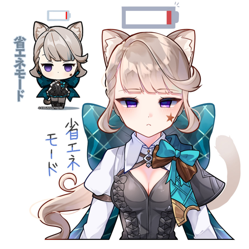 :< animal_ear_fluff animal_ears aqua_bow back_bow battery_indicator black_leotard blunt_bangs bow breasts brown_bow cat_ears cat_girl cat_tail chibi cleavage commentary_request cropped_torso dot_nose empty_eyes facial_mark female floating_hair genshin_impact genshin_impact_sticker_redraw_(meme) half-closed_eyes highres juliet_sleeves leotard light_brown_hair long_hair long_sleeves looking_at_viewer low_ponytail lynette_(genshin_impact) makaroni_(makaroni_kana) medium_breasts meme no_pupils official_art_inset puffy_sleeves purple_eyes reference_inset shrug_(clothing) sidelocks simple_background solo star_(symbol) star_facial_mark tail translation_request very_long_hair white_background