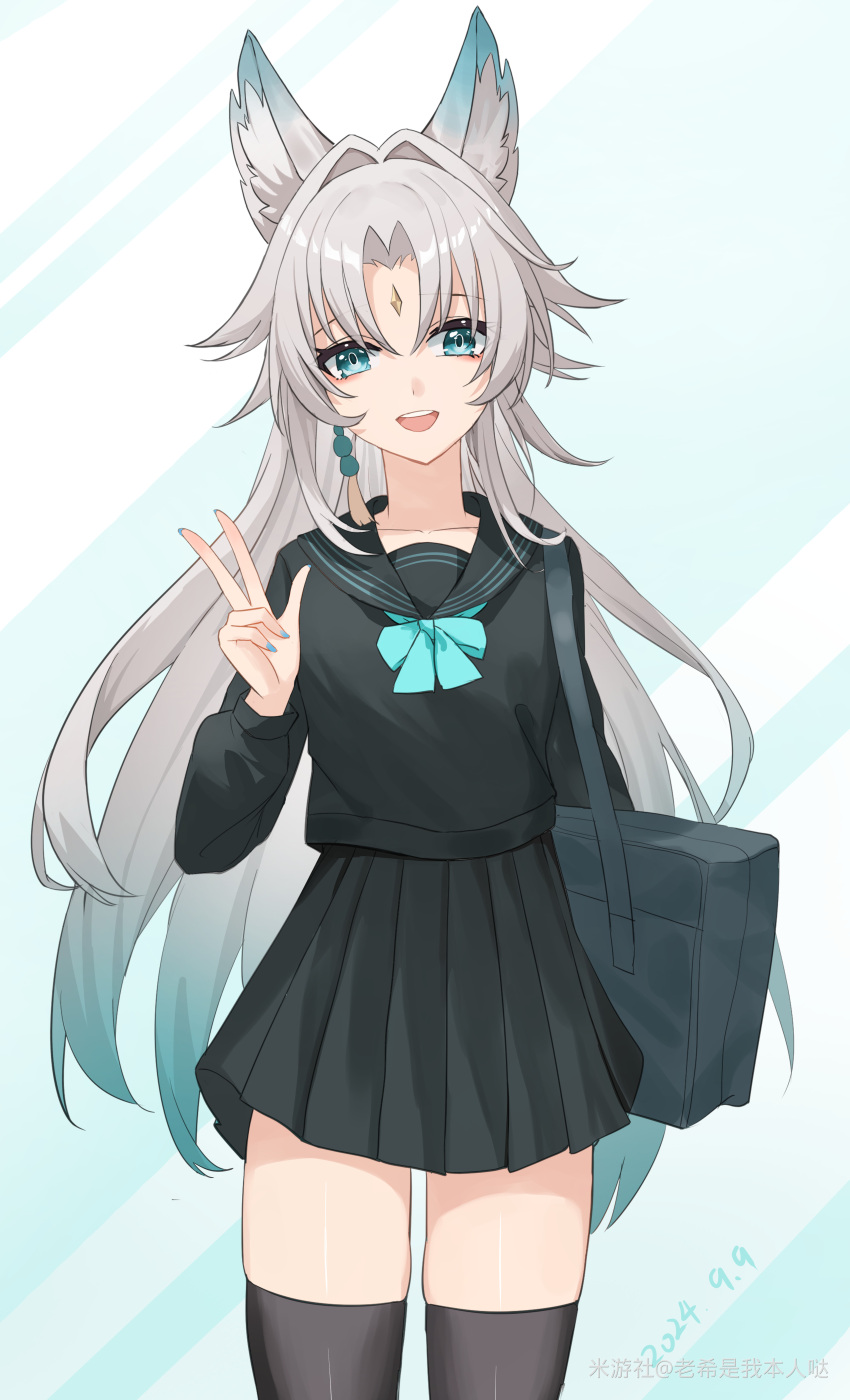 absurdres alternate_costume animal_ear_fluff animal_ears aqua_hair aqua_nails bag black_sailor_collar black_shirt black_skirt black_thighhighs cowboy_shot dated feixiao_(honkai:_star_rail) female forehead_jewel fox_ears fox_girl grey_hair highres honkai:_star_rail honkai_(series) lao_xi long_hair multicolored_hair open_mouth pleated_skirt sailor_collar school_uniform shirt shoulder_bag skirt smile solo teeth thighhighs thighs two-tone_background two-tone_hair w zettai_ryouiki